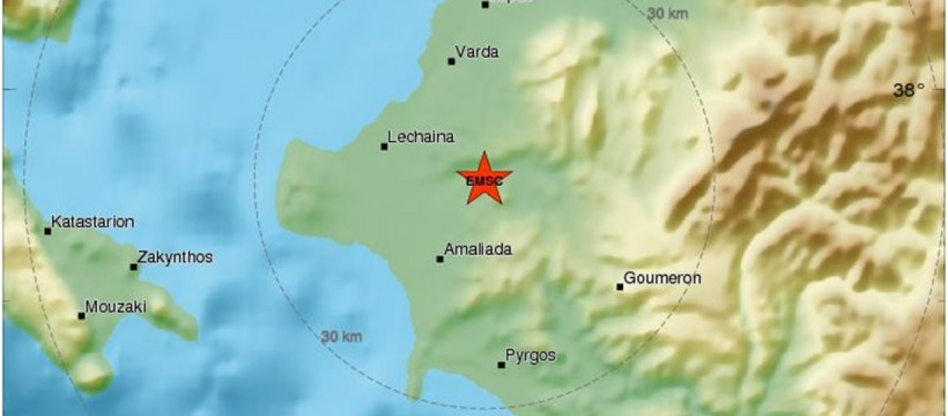 Σεισμική δόνηση 4,1 Ρίχτερ στην Κυλλήνη